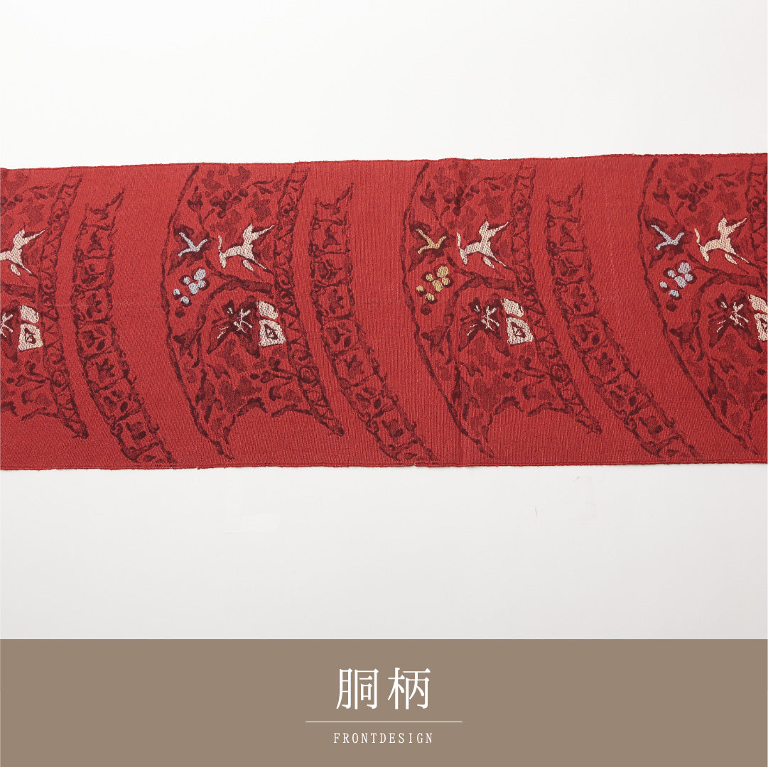 八寸名古屋帯 （夏帯） 帯丈462cm 正絹 六通 開き仕立て 織り カジュアル 紬 鹿 赤系 HP 1245-01982
