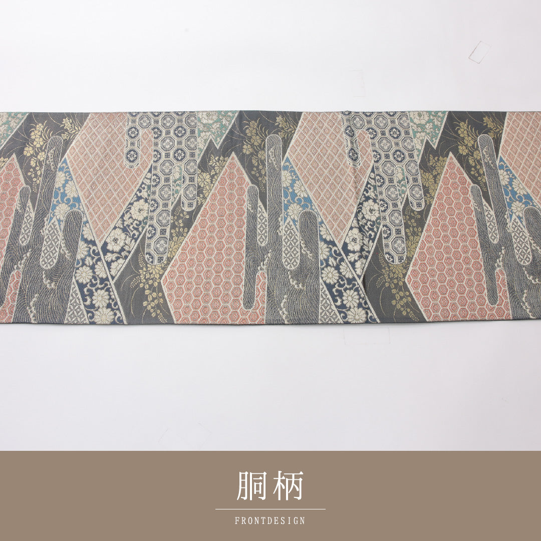 袋帯 帯丈424cm 正絹 六通 帯芯なし フォーマル 松皮菱 吉祥文様 青系 1243-02242