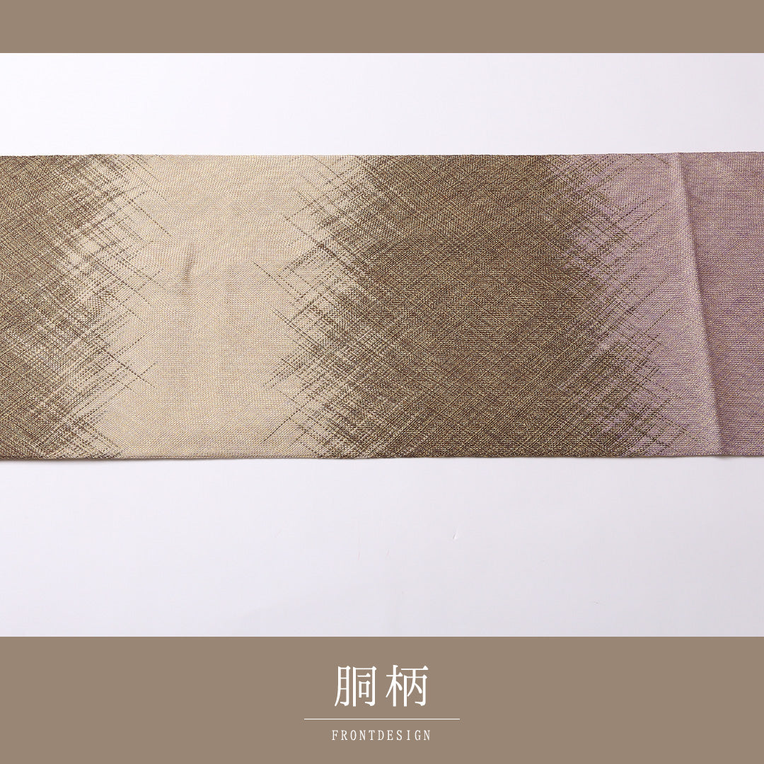 袋帯 帯丈452cm 全通 セミフォーマル Sランク 正絹 創作柄 シック 気品 紫系 1223-01520