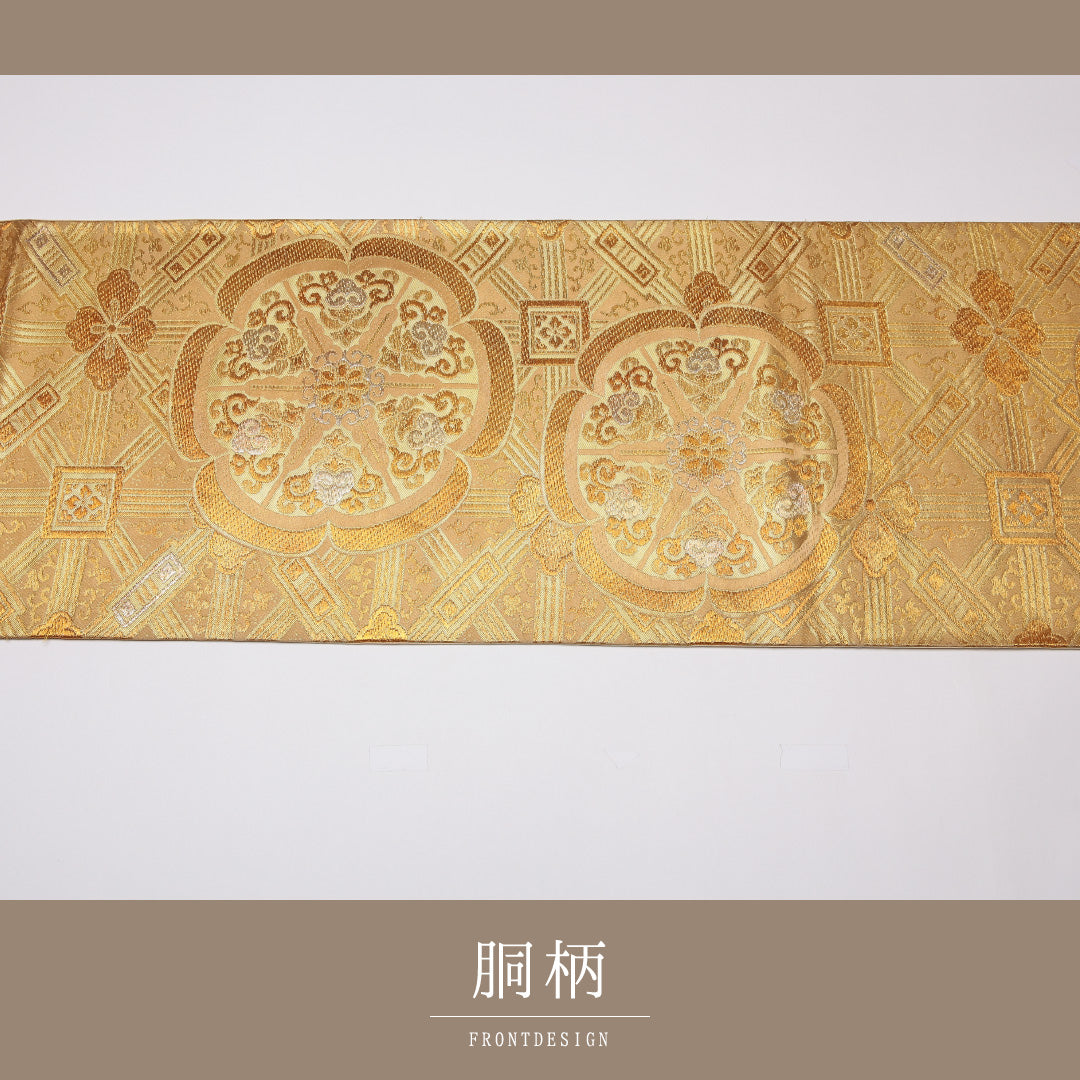 袋帯 帯丈434cm 正絹 六通 フォーマル 宝相華 花菱 落款 金系 1243-01268