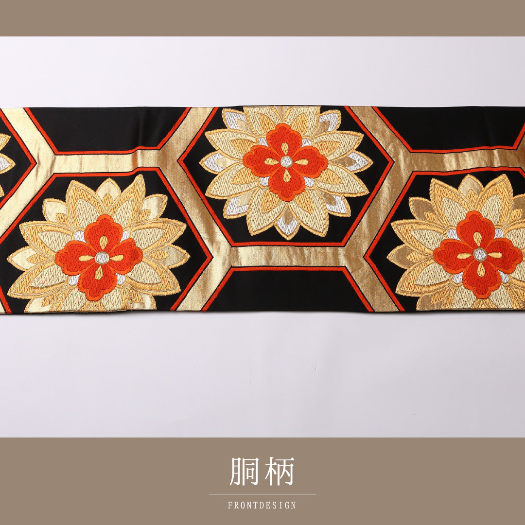 袋帯 帯丈416cm 正絹 六通 フォーマル 宝相華 亀甲 黒系 1243-01558