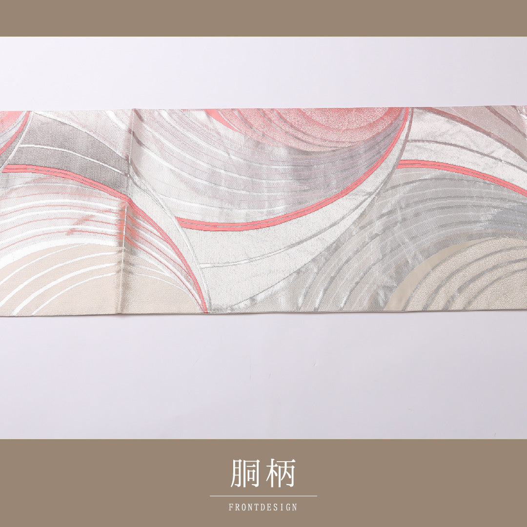 振袖用 袋帯 帯丈434cm ポリエステル 六通 創作柄 落款 銀系 ピンク系 1243-01584