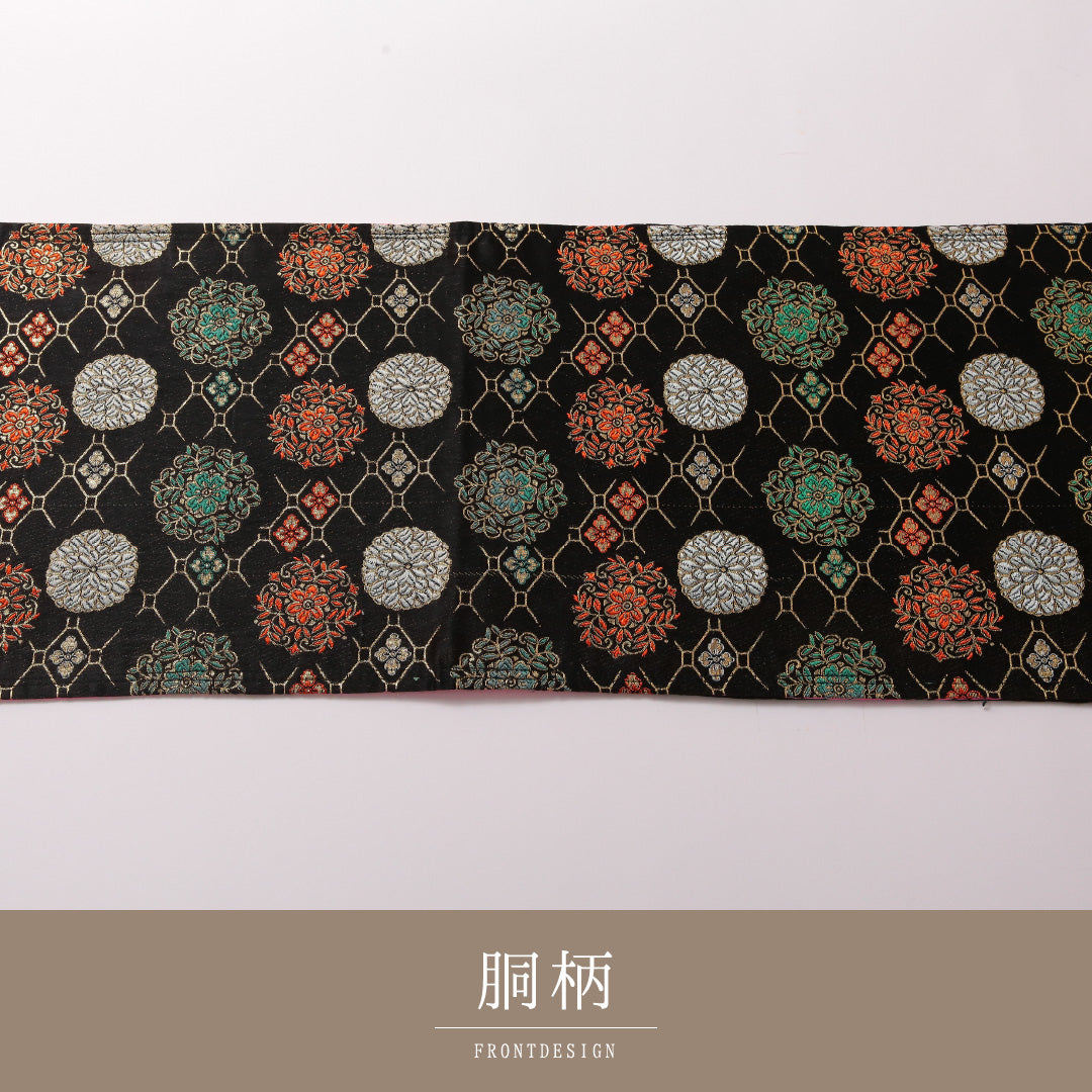 アンティーク 袋帯 帯丈456cm 正絹 全通 花菱 菊 黒系 1243-01852