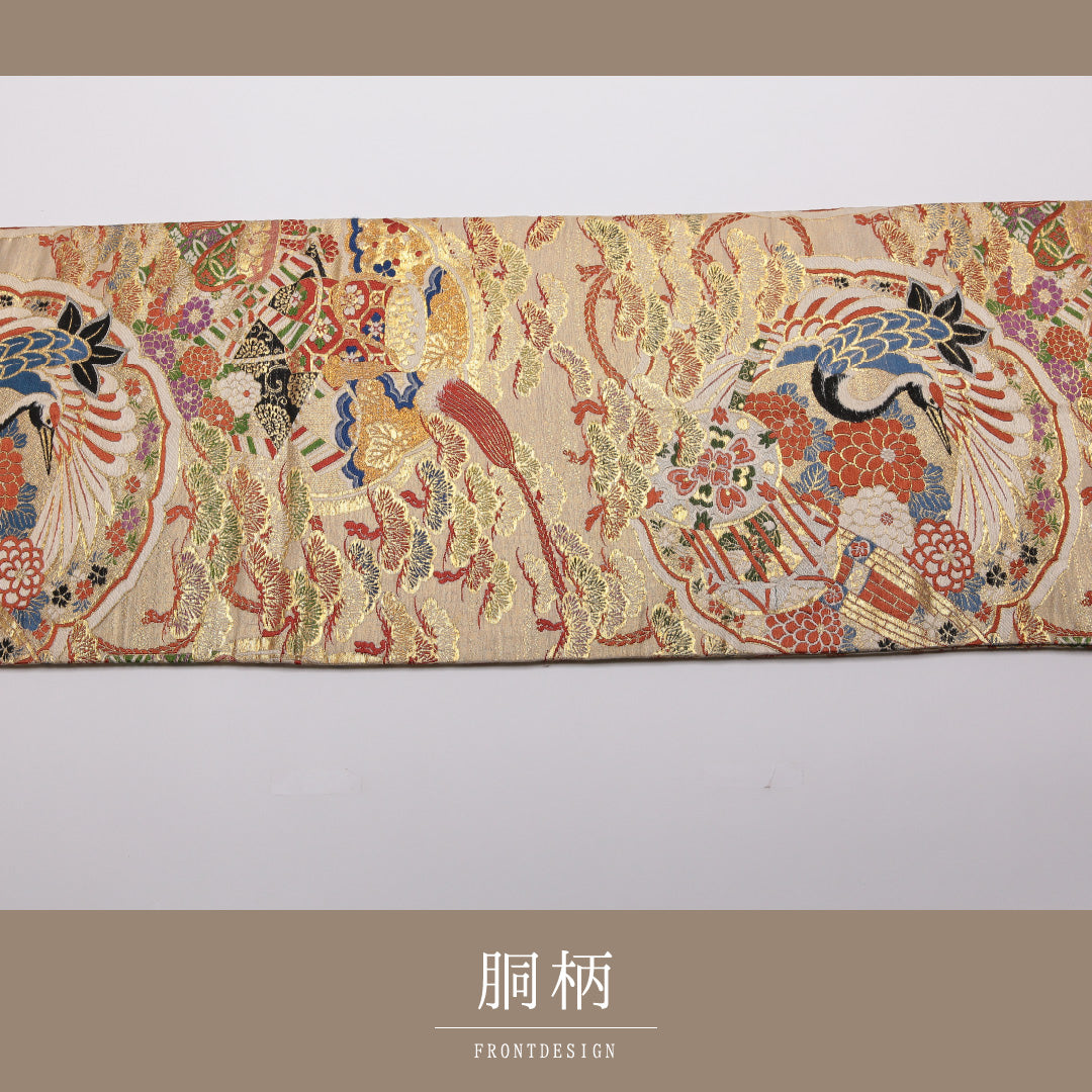 アンティーク 丸帯 帯丈416cm 正絹 全通 松鶴 御所解 金系 1242-01341