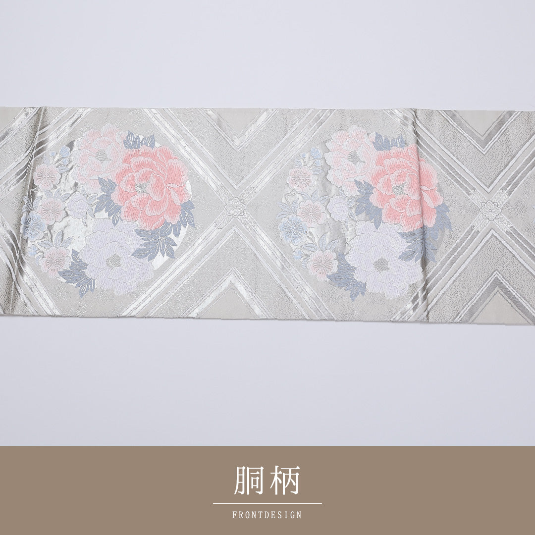 袋帯 帯丈416cm 六通 牡丹 花菱 セミフォーマル 銀系 正絹 Aランク 1223-00912