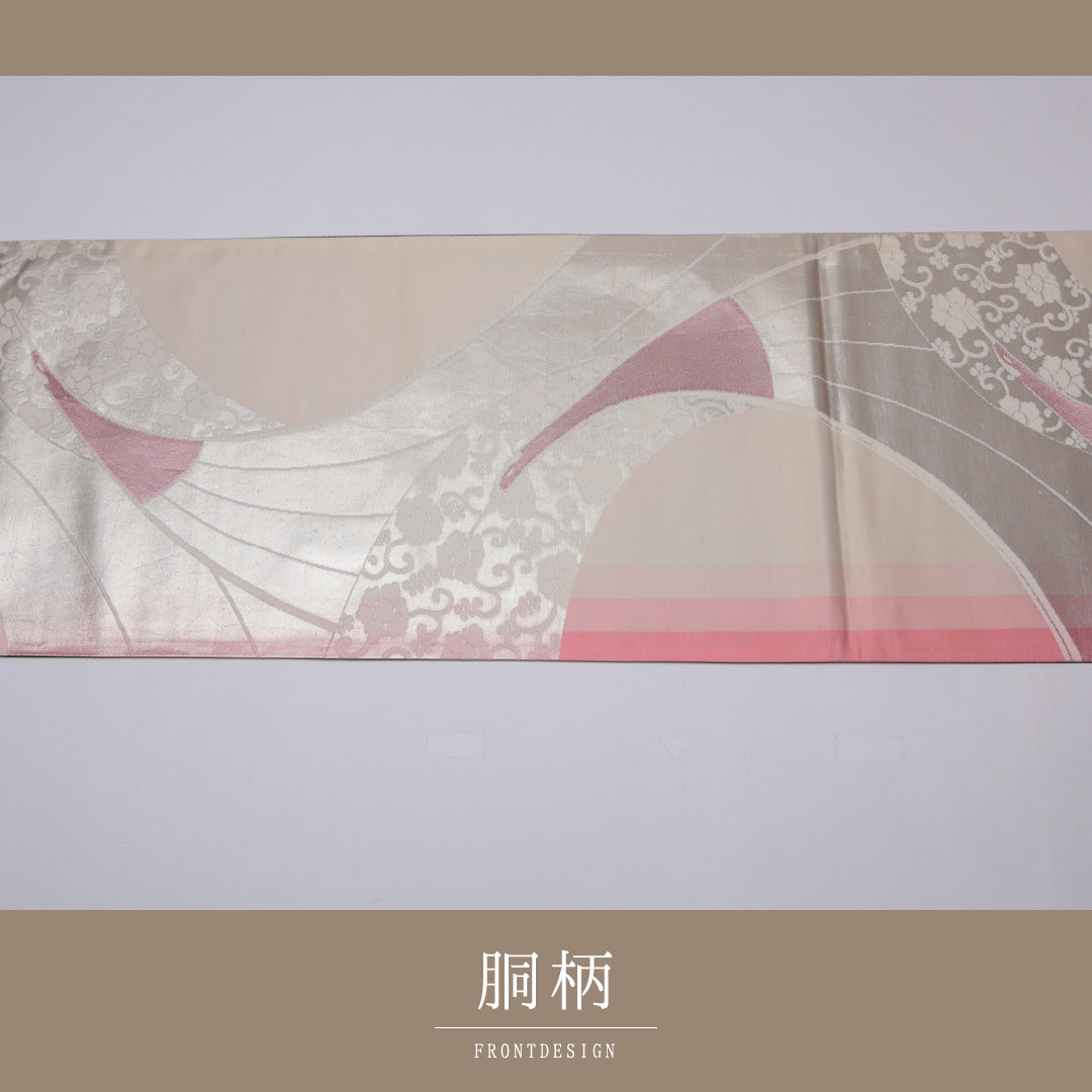 振袖用 袋帯 帯丈456cm 正絹 全通 扇 唐華 銀系 ピンク系 1243-01290