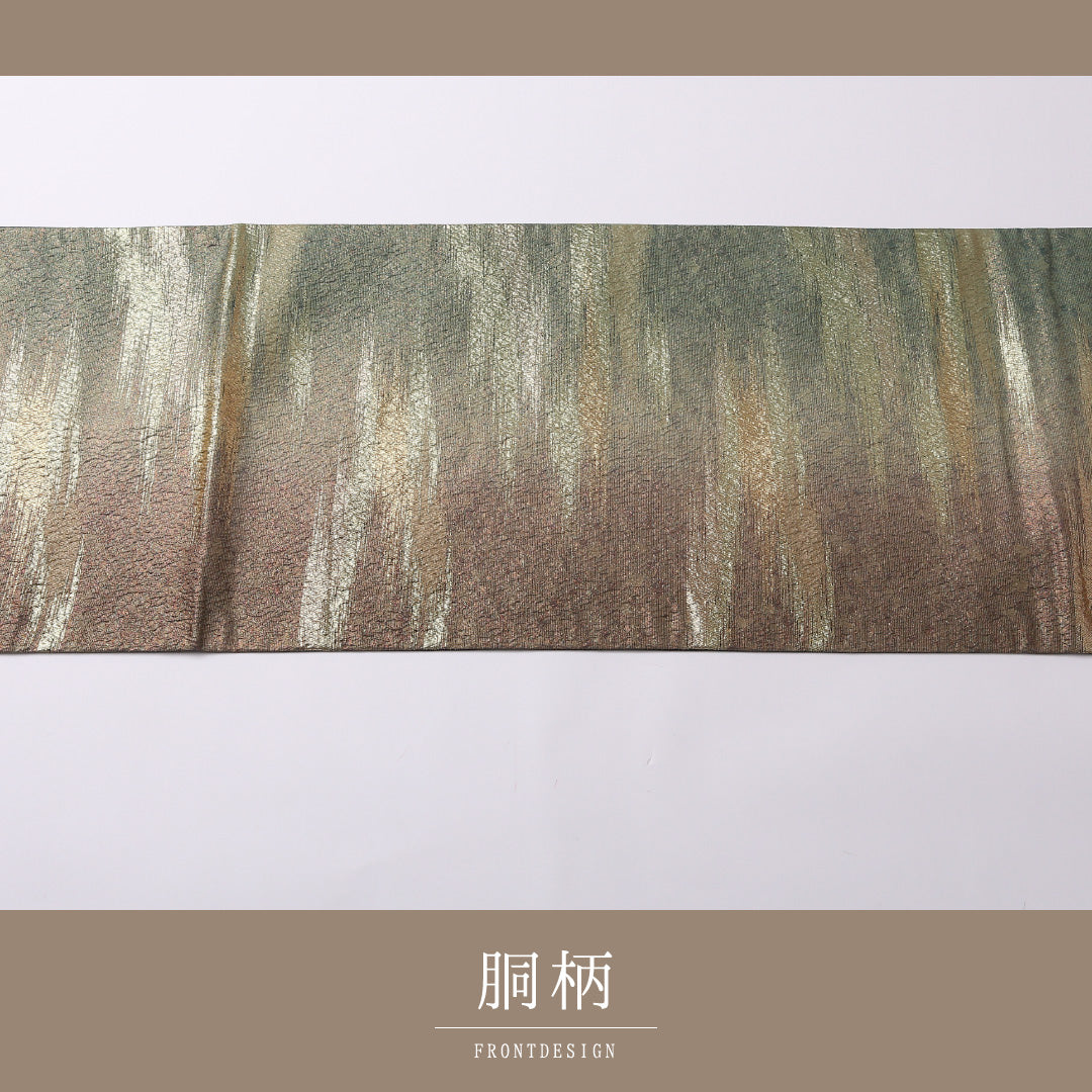 袋帯 帯丈432cm 六通 セミフォーマル Sランク 正絹 ふくれ織 創作柄 シック 伝統的 緑系 1223-01536