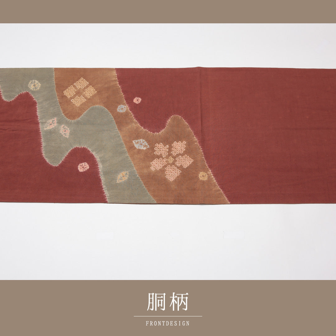 袋帯 帯丈450cm 正絹 ポイント柄 染め帯 インフォーマル 絞り 流水 茶系 赤系 1243-01229