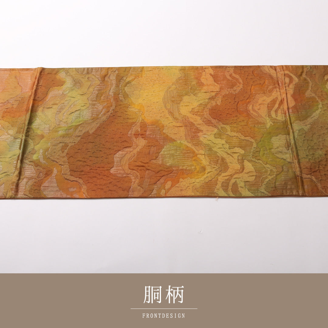 袋帯 帯丈412cm 正絹 六通 セミフォーマル ふくれ織 遠山 黄系 朱系 1243-01715