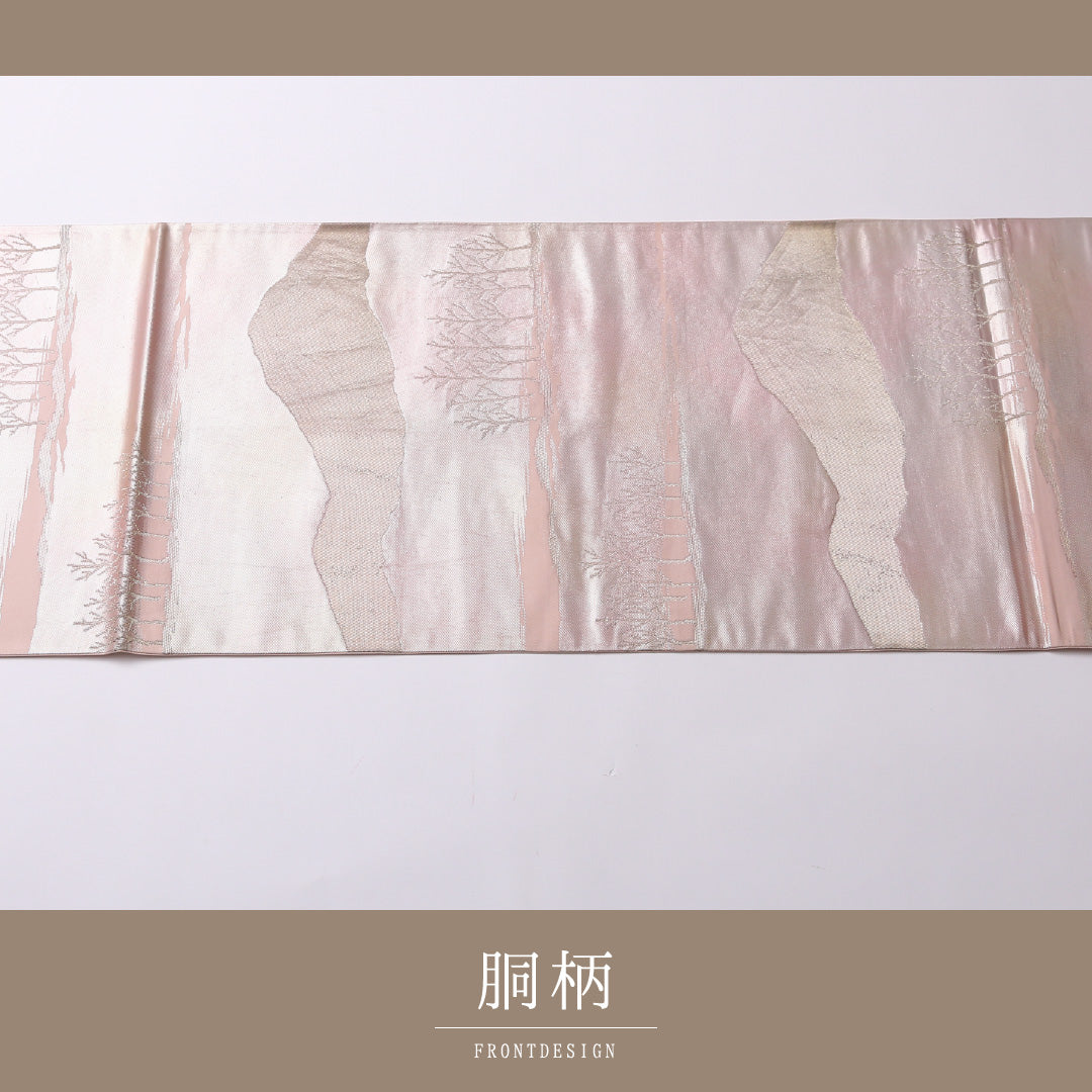 袋帯 帯丈434cm 正絹 六通 セミフォーマル 遠山 木立 ピンク系 銀系 1243-01592