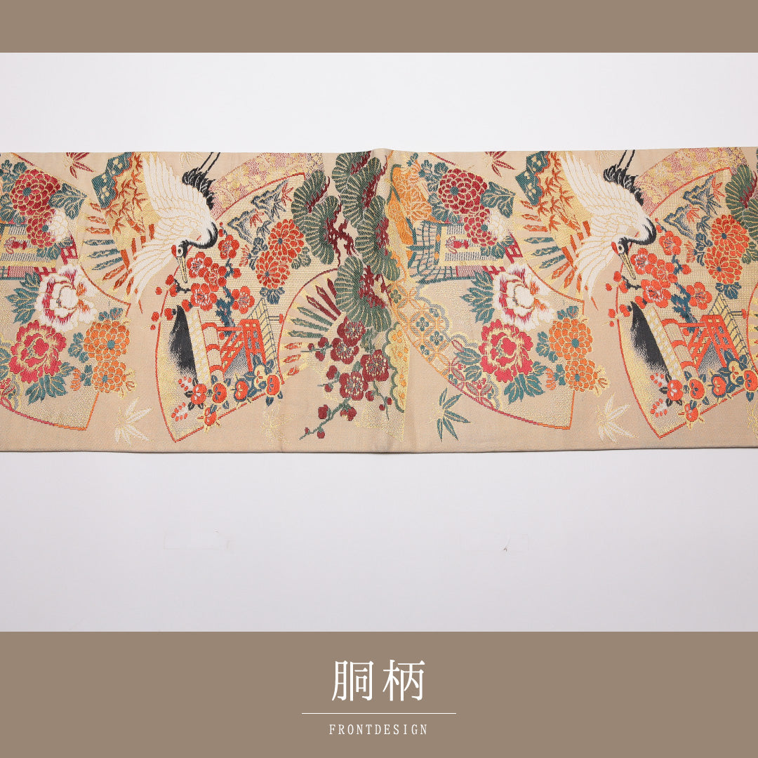 アンティーク 丸帯 帯丈368cm Aランク 全通 正絹 鶴 アンティーク クリーム系 鶴 松竹梅 1223-01371