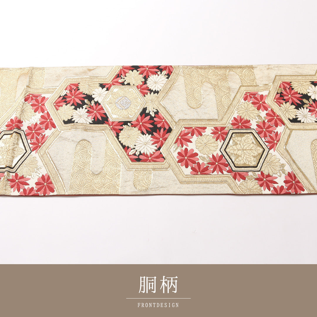 袋帯 帯丈404cm 六通 フォーマル Aランク 正絹 吉祥文様 花柄 古典的 華やか 金系 1223-01720