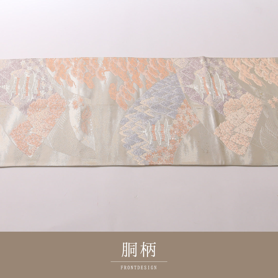 袋帯 帯丈428cm 六通 セミフォーマル Bランク 正絹 京洛百景 古典的 しとやか クリーム系 1223-01643