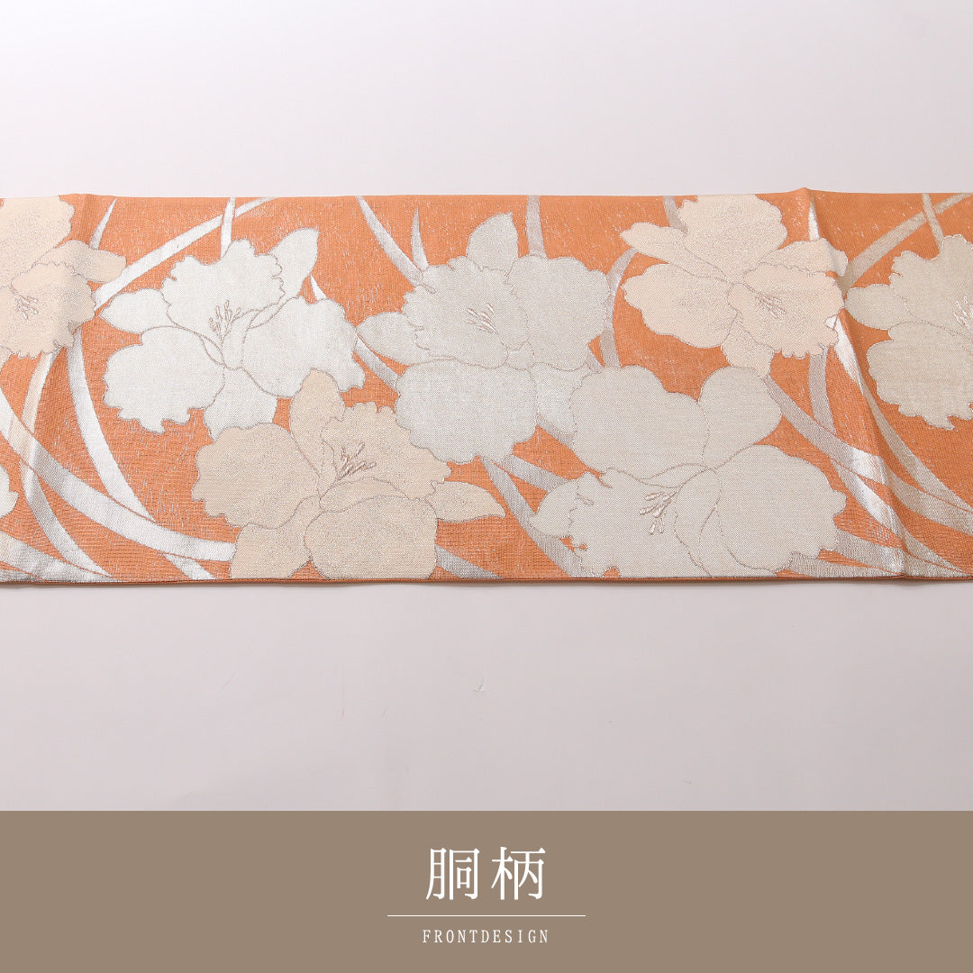 袋帯 帯丈442cm 正絹 六通 セミフォーマル 牡丹 朱系 1243-01641