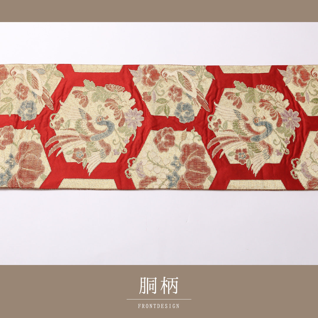 アンティーク 袋帯 帯丈414cm 六通 Aランク 正絹 花喰鳥 亀甲 古典的 重厚感 金系 1223-01530