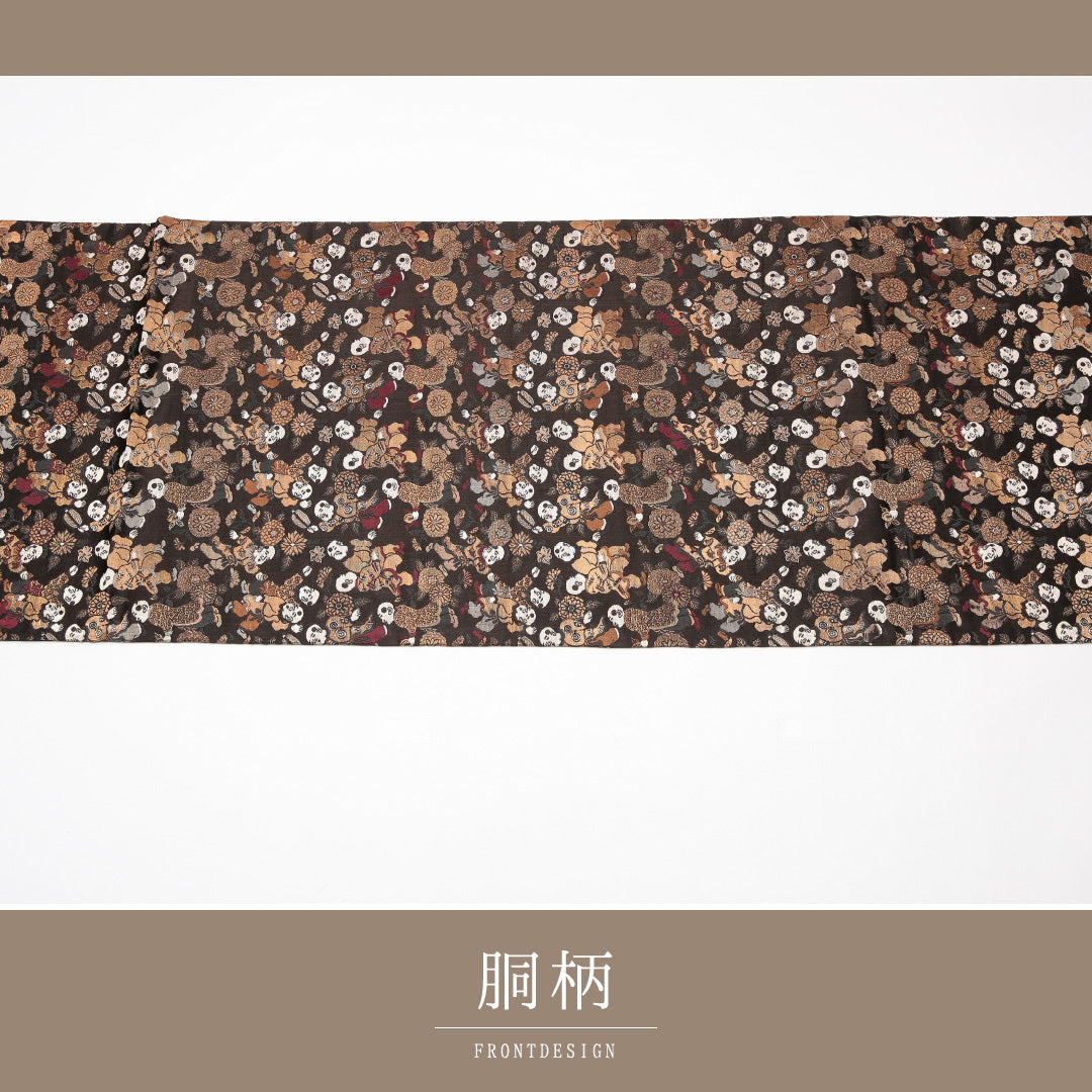 袋帯 帯丈412cm 正絹 全通 セミフォーマル 唐子 金系 黒系 1243-01300