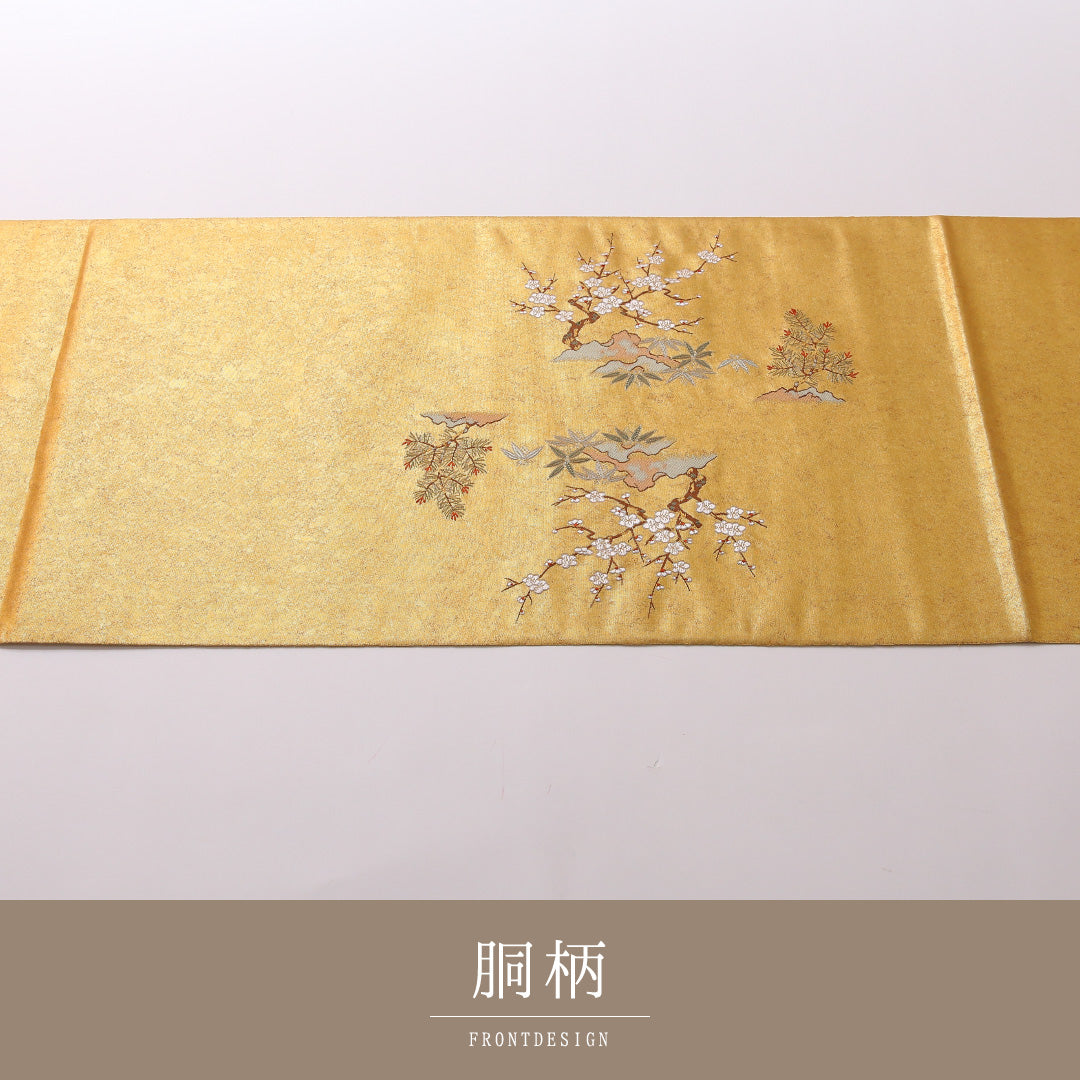 袋帯 帯丈448cm 正絹 六通 フォーマル 老松 能 古典柄 金系 1243-01655
