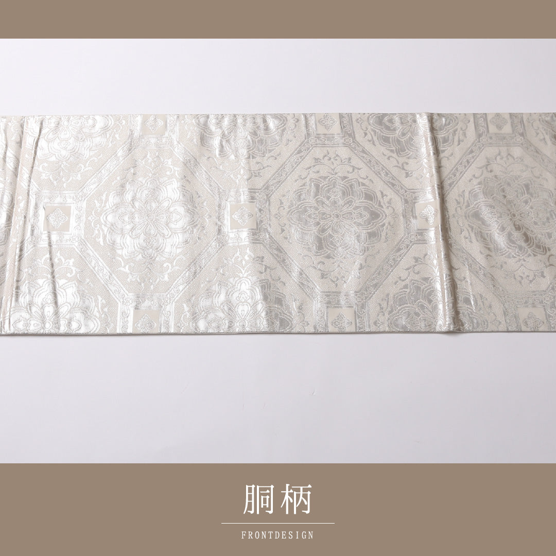 袋帯 帯丈432cm 正絹 六通 フォーマル 蜀江 銀系 1243-01596