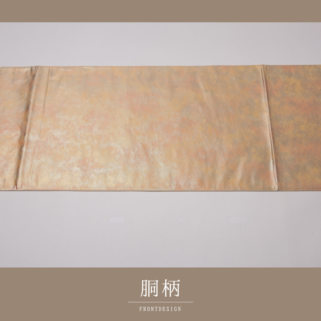 袋帯 帯丈440cm 正絹 六通 セミフォーマル 抽象柄 しつけ糸 金系 クリーム系 1243-01328