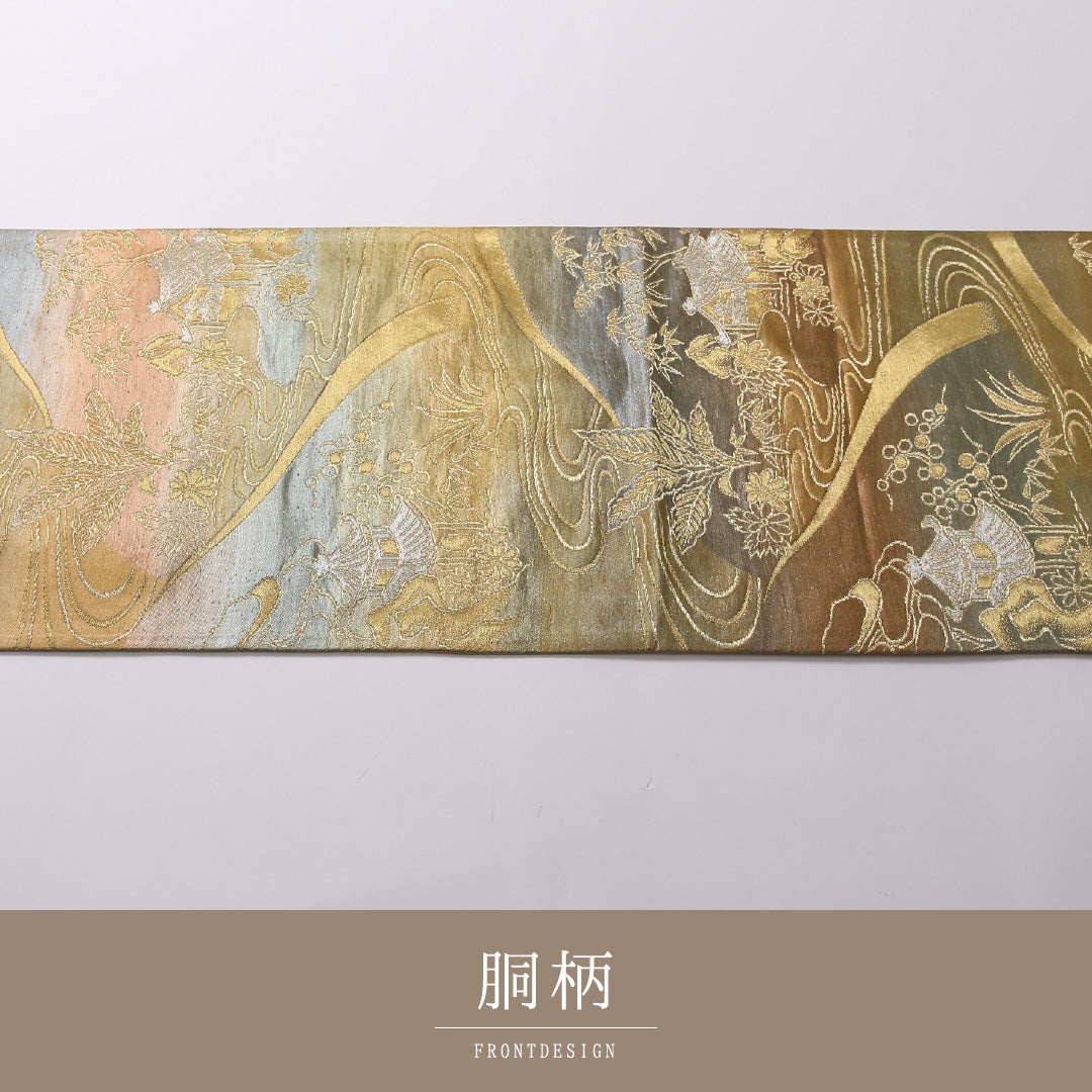 袋帯 帯丈428cm 正絹 六通 フォーマル 楼閣 山水 金系 1243-01622