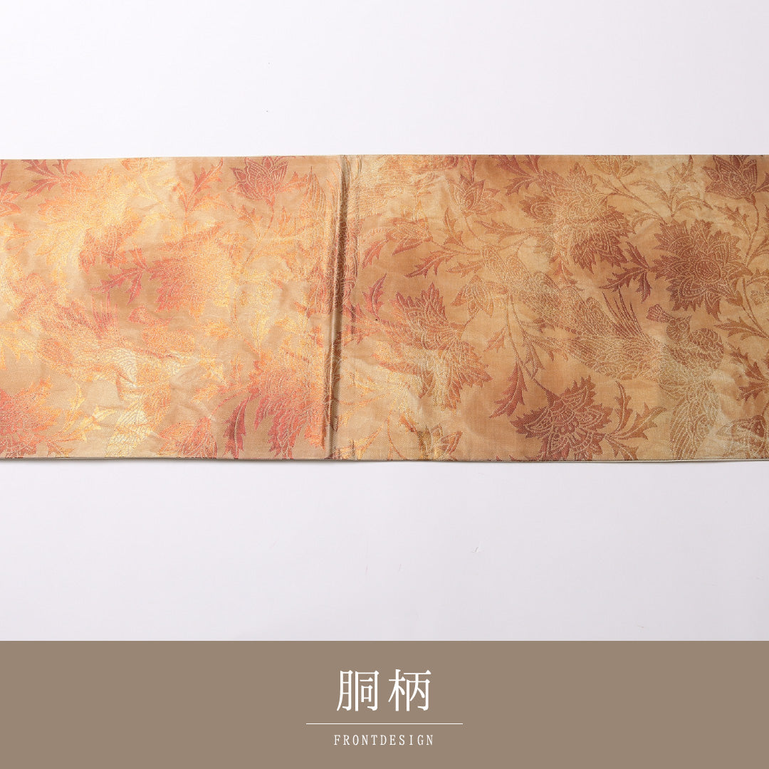 袋帯 帯丈416cm 正絹 六通 帯端のみ未仕立て 帯芯なし フォーマル 唐草鳳凰文 金系 ベージュ系 1243-01618