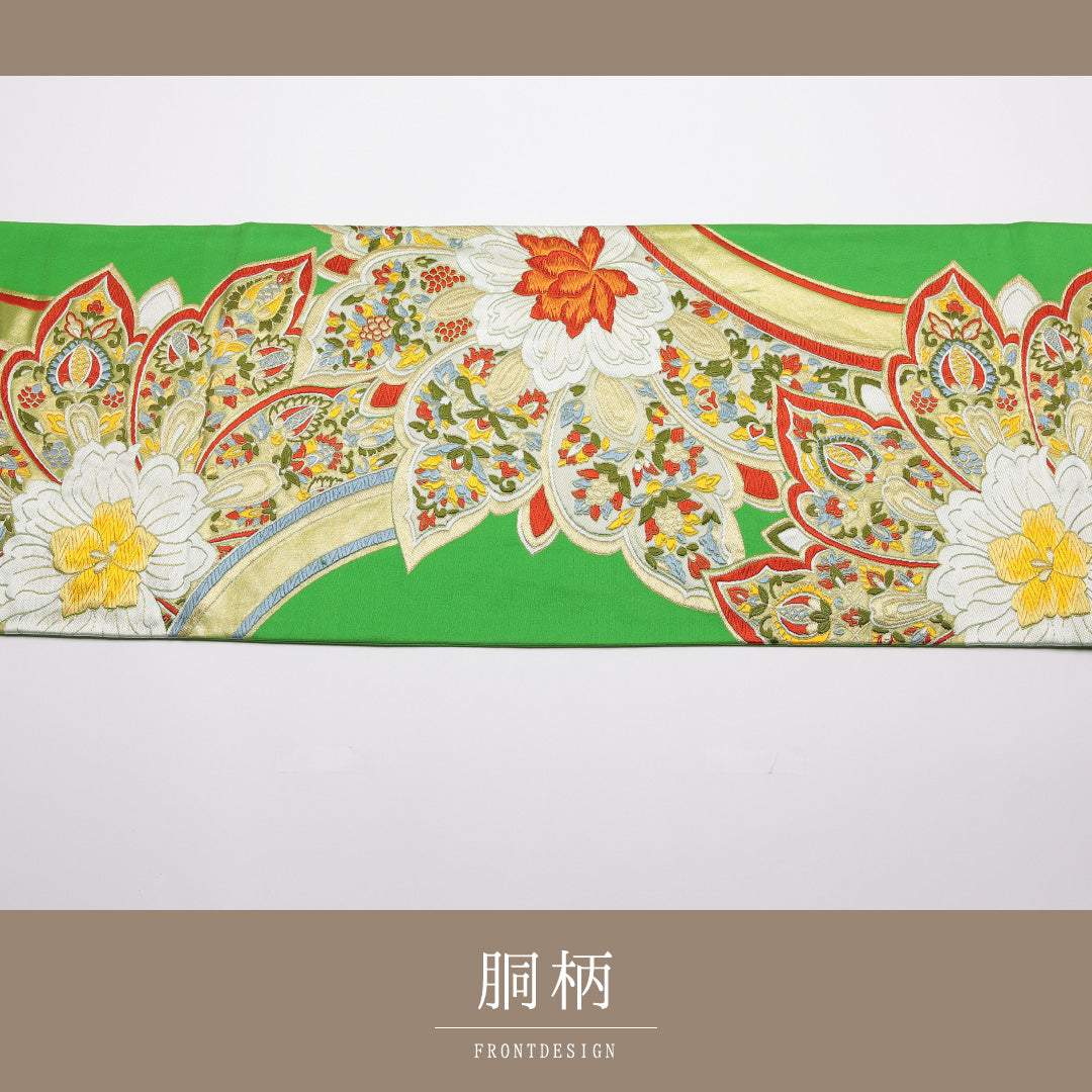 振袖用 袋帯 帯丈422cm 正絹 六通 唐織 宝相華 緑系 1243-01333