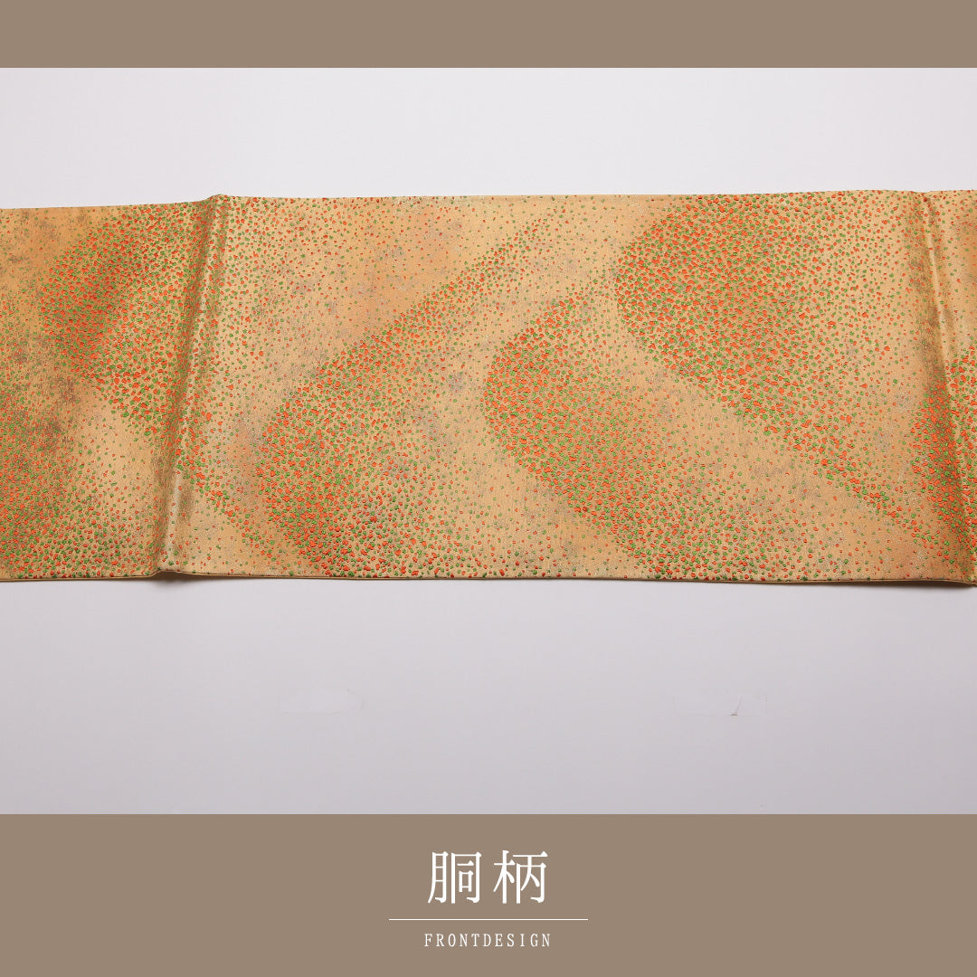 袋帯 帯丈432cm 正絹 六通 インフォーマル 遠山 ベージュ系 1243-01345