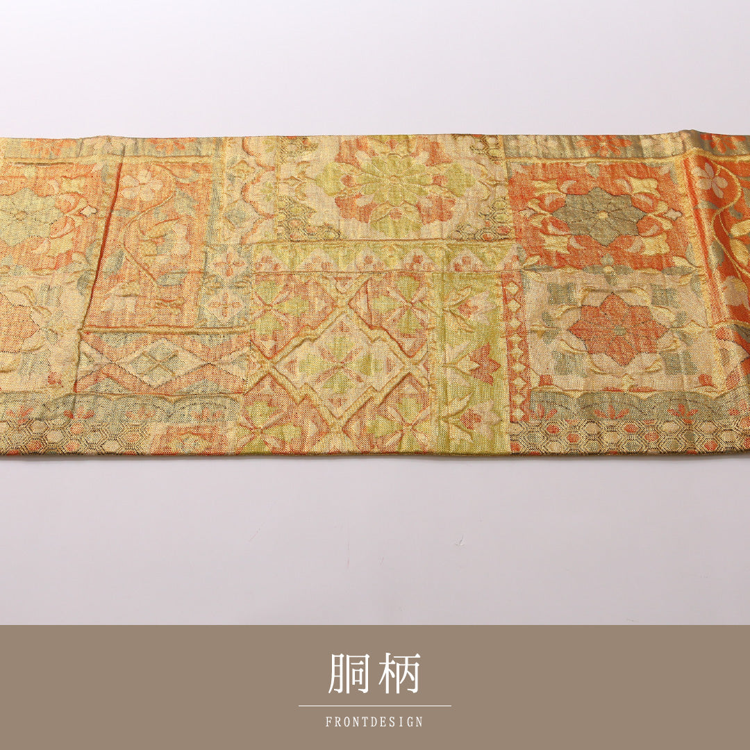 袋帯 帯丈424cm 正絹 六通 フォーマル 佐賀錦 ふくれ織 唐草華文 古典柄 朱系 1243-01669