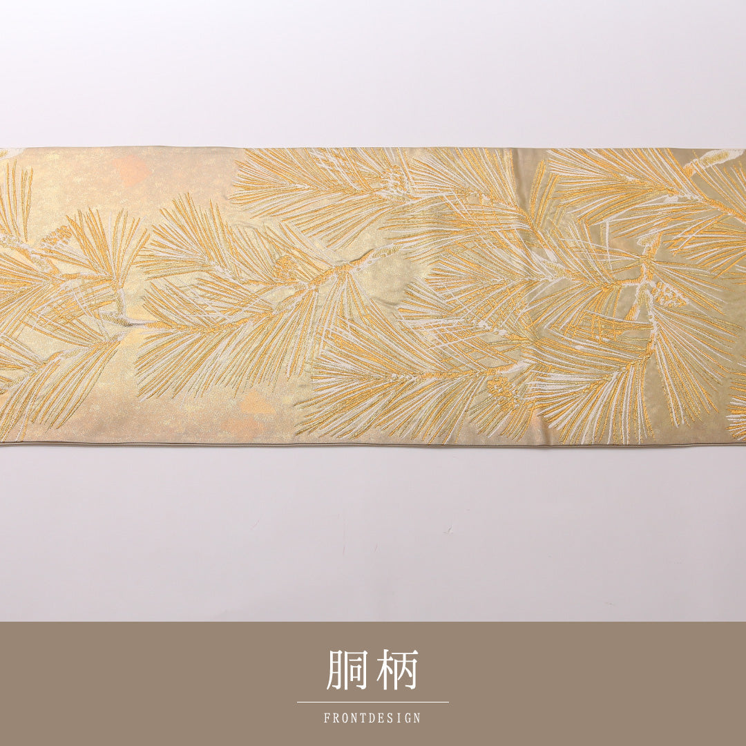 袋帯 帯丈440cm 正絹 六通 フォーマル 松 古典柄 金系 黄系 1243-01653