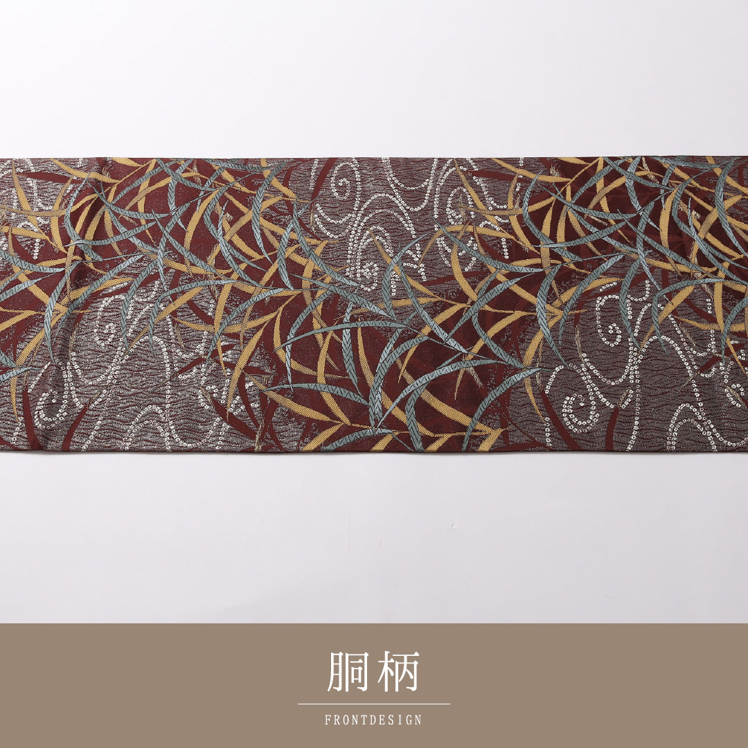 袋帯 帯丈442cm 六通 セミフォーマル Sランク 正絹 流水 芝草 古典的 淡い 茶系 1223-01686