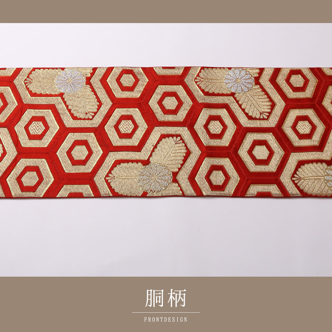 袋帯 帯丈416cm 正絹 六通 フォーマル 毘沙門亀甲 古典柄 赤系 金系 1243-01613