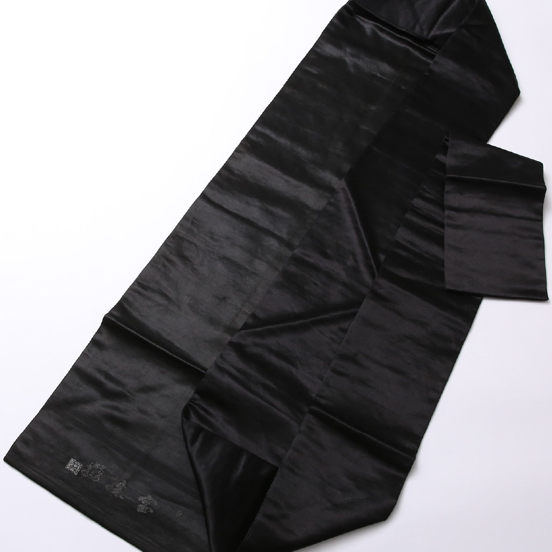 アンティーク 名古屋帯 ポイント柄 帯丈325cm Nランク 正絹 綸子 鼓 梅 落款 黒系 1224-02511