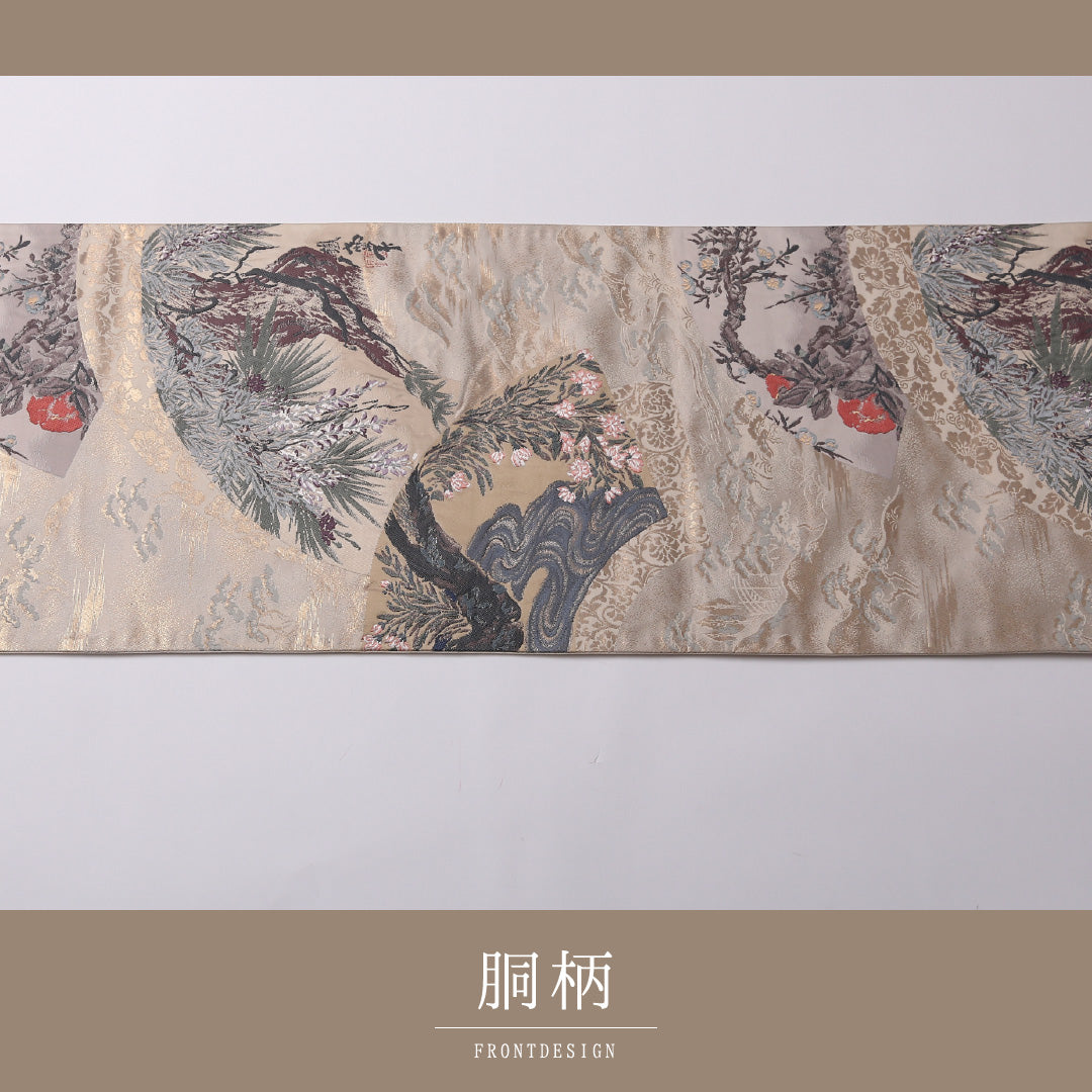 袋帯 帯丈420cm 正絹 全通 フォーマル 扇面文 流水 松 クリーム系 1243-01574