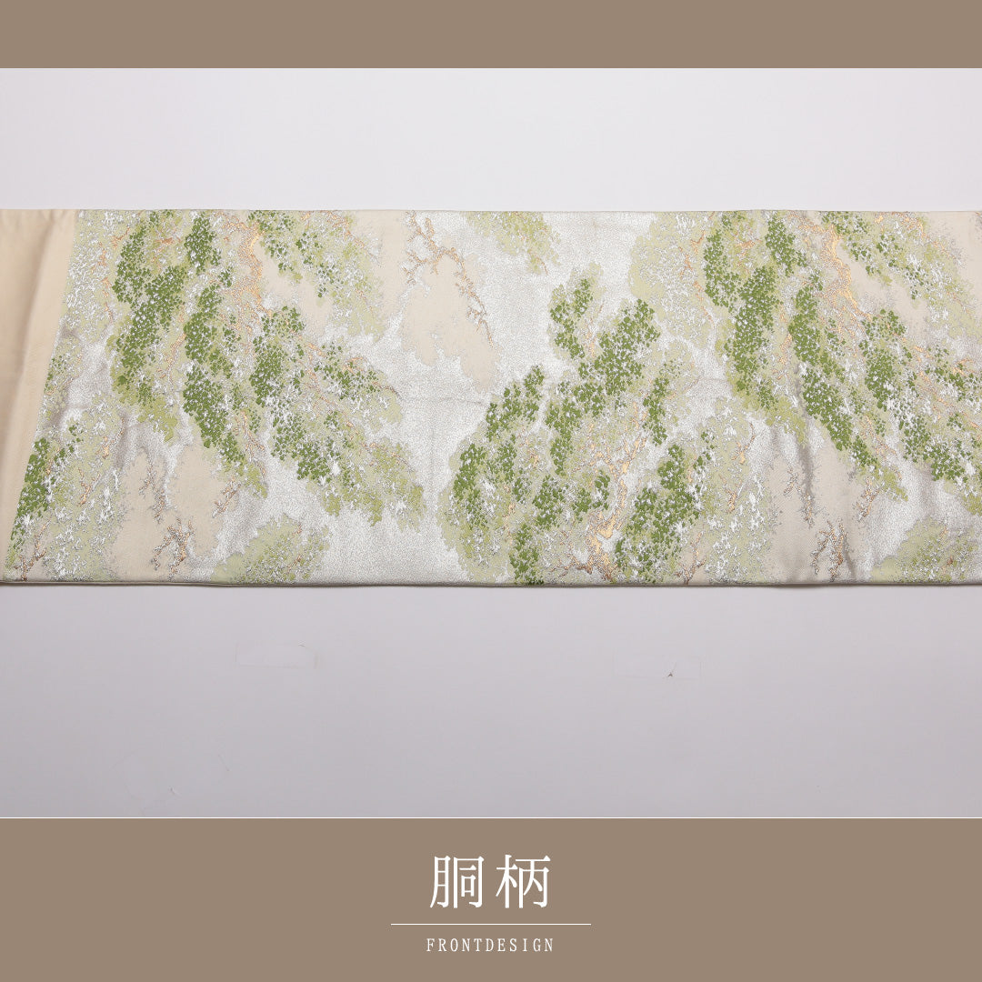 袋帯 帯丈428cm 正絹 六通 フォーマル 綴れ織 松 クリーム系 1243-01387