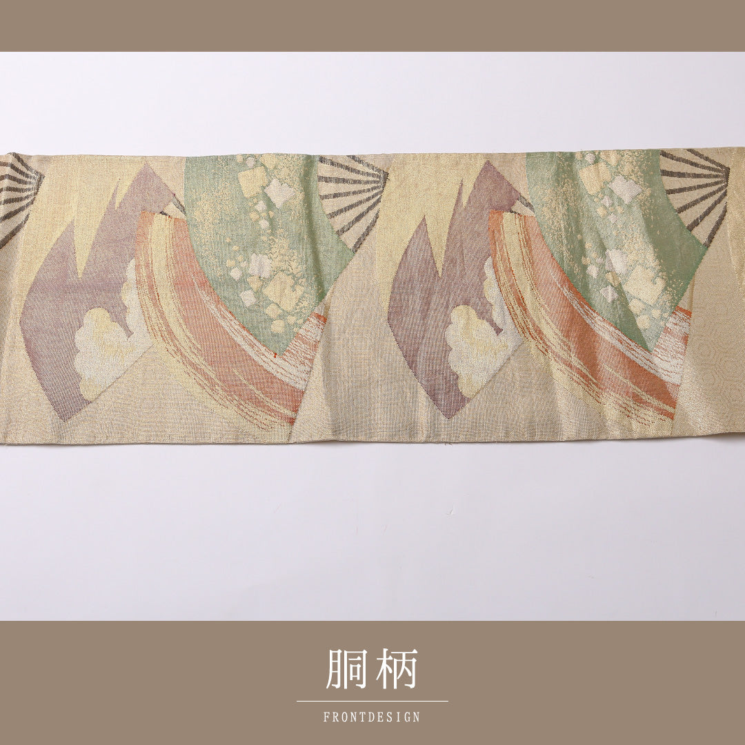 袋帯 帯丈432cm 六通 未仕立て フォーマル Aランク 正絹 雲取り 扇 古典的 落ち着き 金系 1223-01610