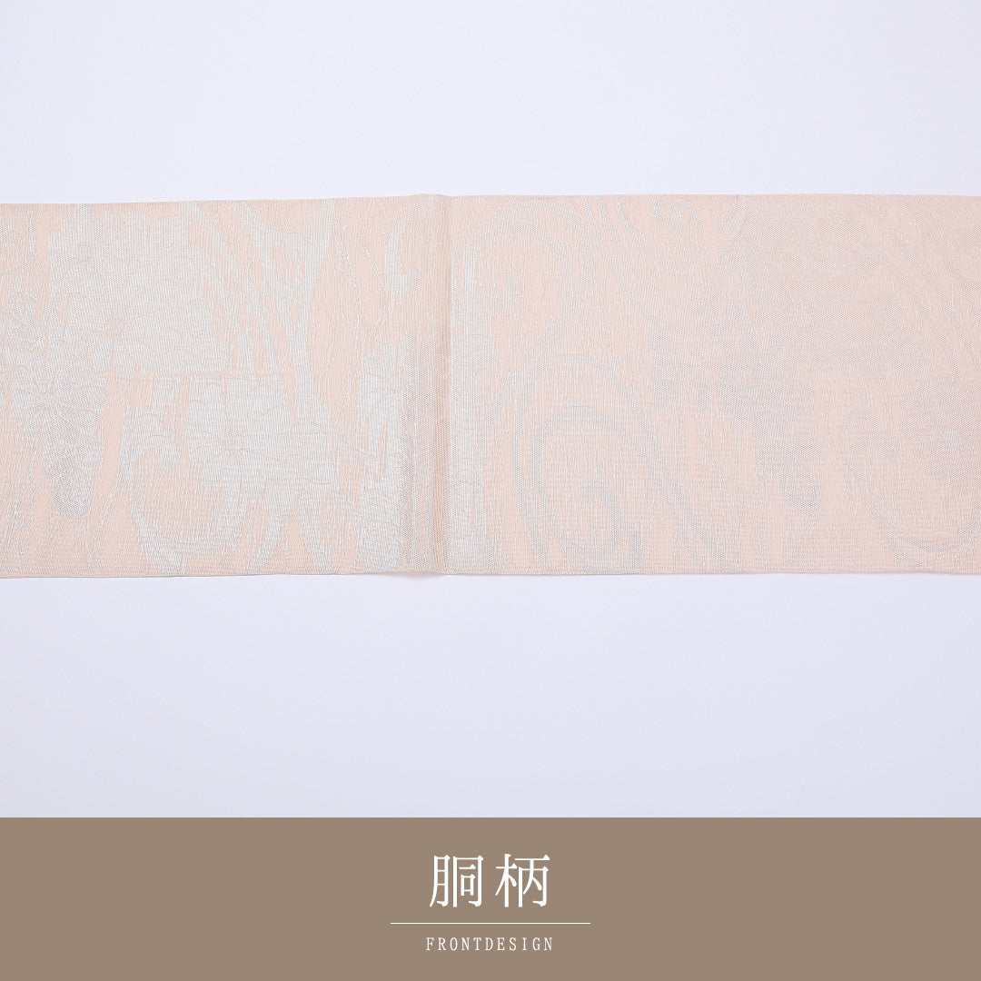 袋帯 夏帯 帯丈432cm 六通 菊 唐草 流水 銀糸 セミフォーマル クリーム系 正絹 Aランク 1223-00925