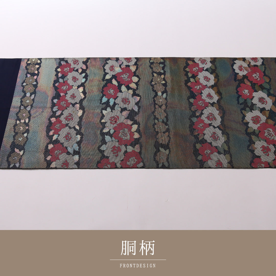 袋帯 帯丈404cm 正絹 六通 帯芯なし セミフォーマル こはく錦 花柄 紺系 1243-01652