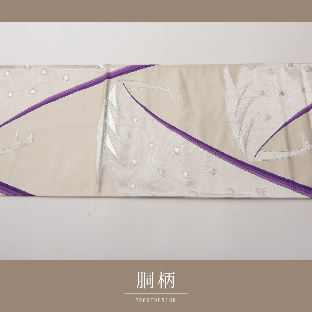 袋帯 六通 帯丈436cm 振袖帯 Sランク 正絹 孔雀 銀系 1223-01478