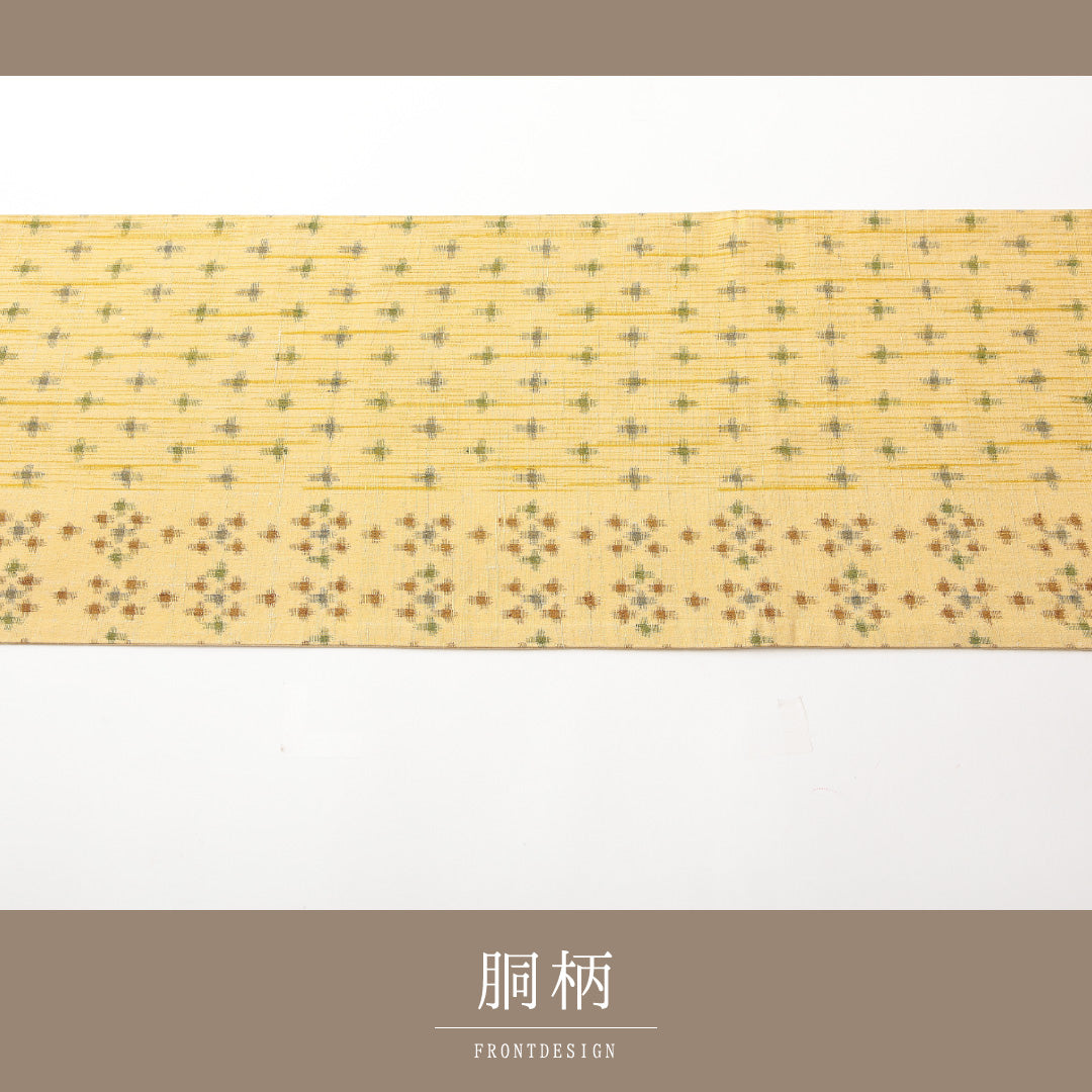 袋帯 紬地 全通 帯丈430cm カジュアル Sランク 正絹 十字絣 黄系 1223-01464
