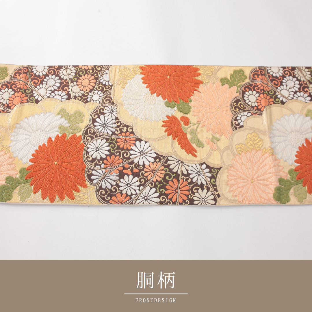 アンティーク 袋帯 帯丈404cm 正絹 六通 花扇 多色系 1243-01454