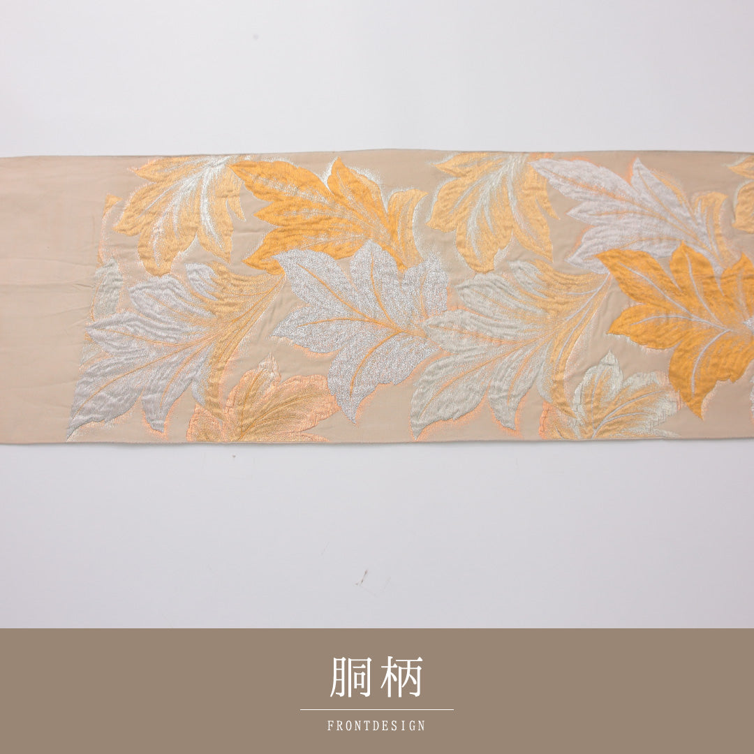 袋帯 1243-02358 背面