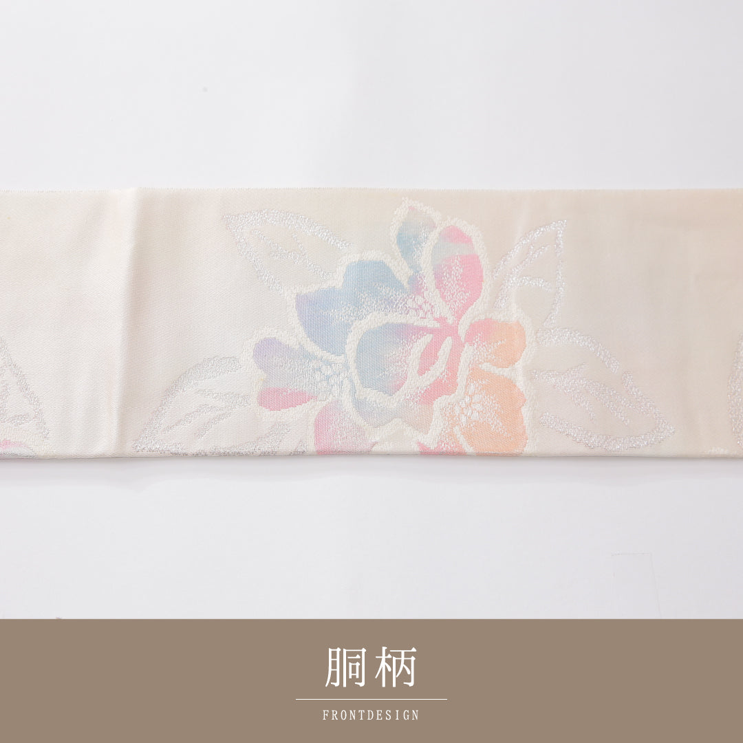 名古屋帯 1245-04233 胴柄