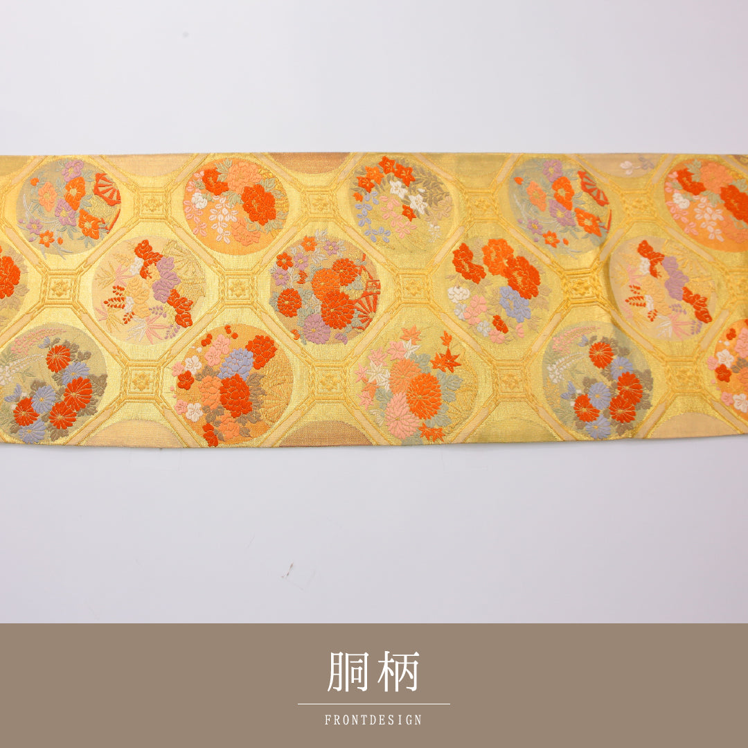 袋帯 1243-02348 背面