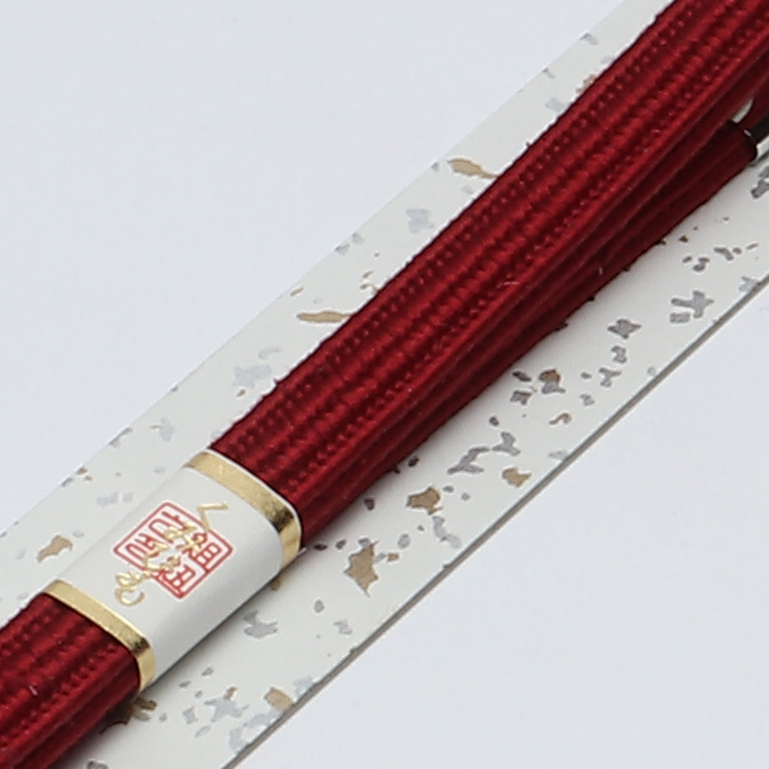未使用品 帯締め・帯揚げセット 礼装用 正絹 平組紐 畝組 綸子 共箱 金彩 赤系 1254-01095