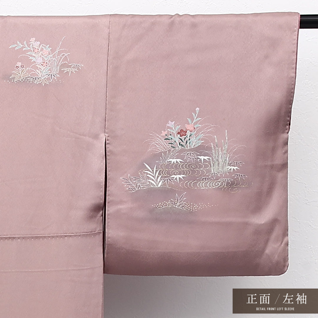 訪問着