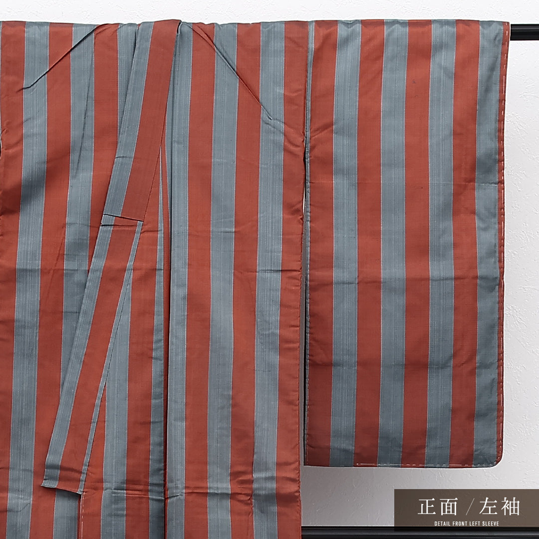 紬