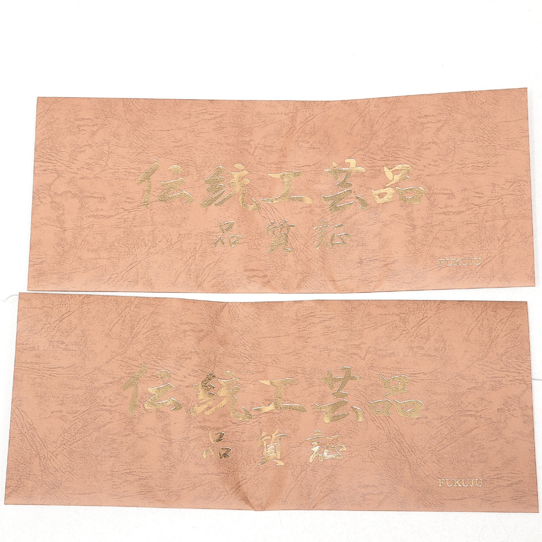 アンサンブル 男着物 (本場大島紬) 袷 身丈149cm 裄丈73cm 正絹 Sランク インフォーマル 棒衿 Sサイズ ガード加工 証紙 しつけ糸 西郷 グレー系 RP 1224-17233