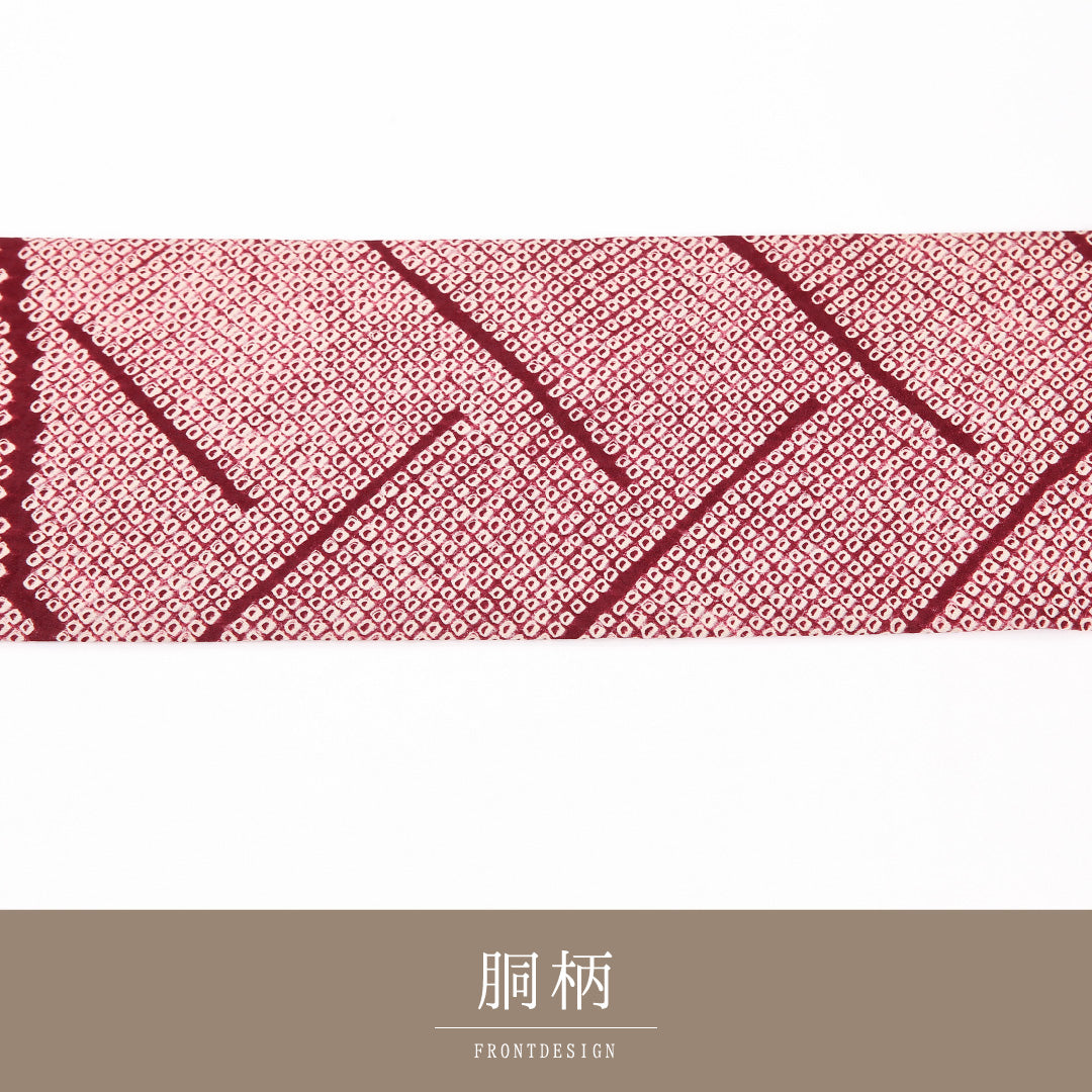 名古屋帯