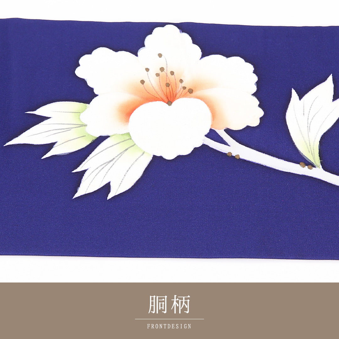 名古屋帯