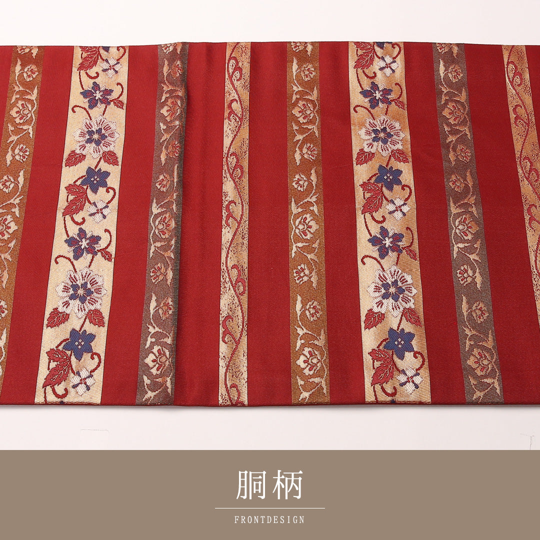 京袋帯 1244-04538 手先アップ